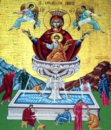 fountain in poros icon